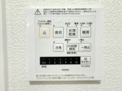 【温水洗浄便座付きトイレ】