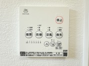 【浴室乾燥暖房パネル】