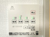 【浴室乾燥暖房パネル】