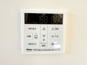 【給湯パネル】