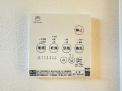 【浴室乾燥暖房パネル】