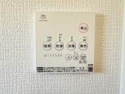 【浴室乾燥暖房パネル】