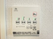【浴室乾燥暖房パネル】