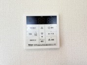 【給湯パネル】