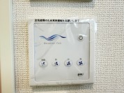 【ブースターファン】