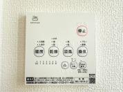 【浴室乾燥暖房パネル】