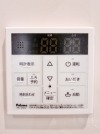 【給湯パネル】