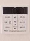 【給湯パネル】