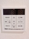 【給湯パネル】