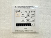 【浴室乾燥暖房パネル】