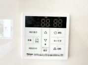 【給湯パネル】