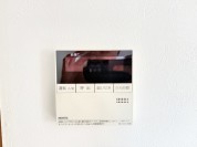 【給湯パネル】