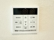 【給湯パネル】