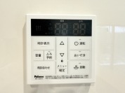 【給湯パネル】