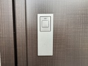 【電子錠】