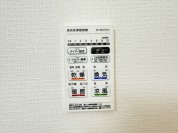 【浴室乾燥暖房パネル】