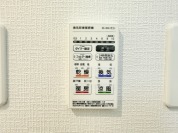 【浴室乾燥暖房パネル】