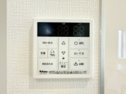 【給湯パネル】