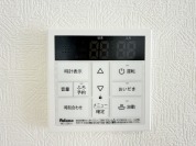 【給湯パネル】