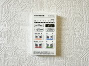 【浴室乾燥暖房パネル】