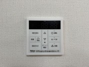 【給湯パネル】