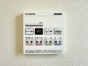 【浴室乾燥暖房パネル】