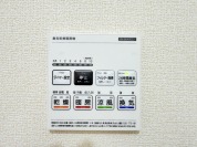 【浴室乾燥暖房パネル】