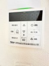 【給湯パネル】