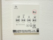 【浴室乾燥暖房パネル】