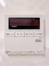 【給湯パネル】