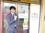 宇田川　穫