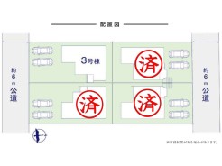 残り3号棟