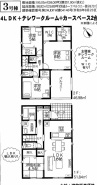 香取市小見川