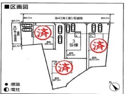 香取市小見川
