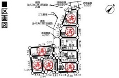 駐車スペース2台