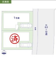 カースペース１台