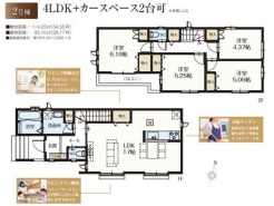千葉市若葉区小倉台７丁目