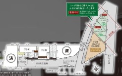 カースペース2台