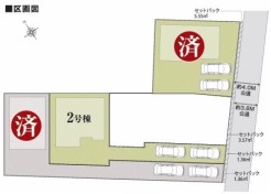 全2棟