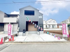 船橋市二宮２丁目