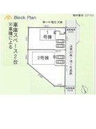 全2棟