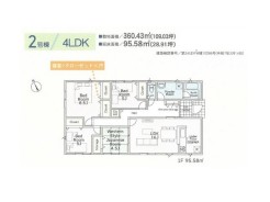 2号棟