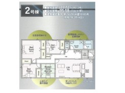 2号棟