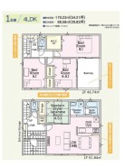 印旛郡栄町酒直台２丁目