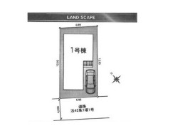 全1棟