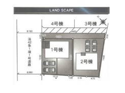1、2号棟