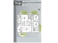 神栖市日川
