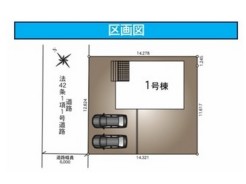 全1棟