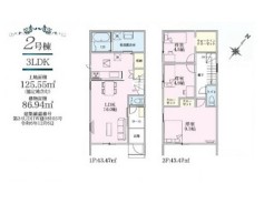 2号棟