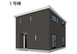 1号棟
パースは図面を基に描き起こしているため実物とは多少異なります。